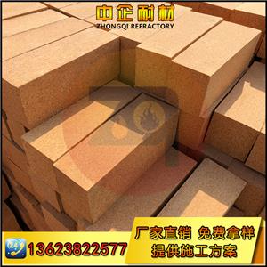 耐火砖 粘土材质 量大从优 郑州中企 耐材专供