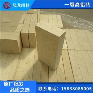 三级高铝砖粘土砖