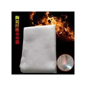 耐高温阻燃毯 陶瓷纤维消防毯 消防灭火毯